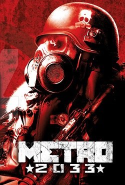 Метро 2033 Механики