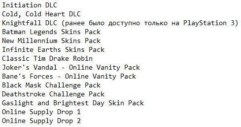 Batman Arkham Origins Механики Batman Arkham Origins Механики