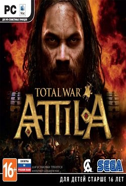 Total War Attila Механики Total War Attila Механики