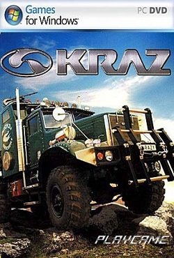 КРАЗ КРАЗ