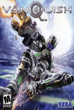 Vanquish 2017