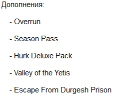 Far Cry 4 Far Cry 4