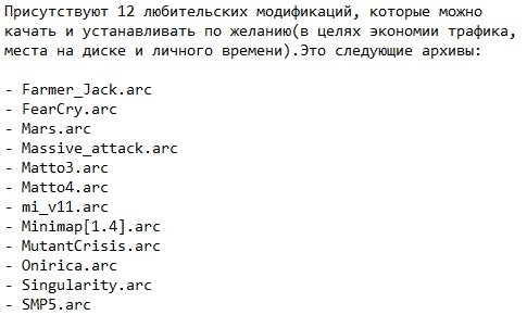 Far Cry Far Cry
