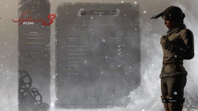 Сибирь 3
