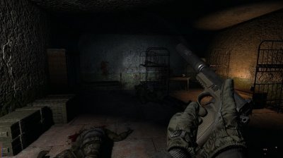 Сталкер Sector 11