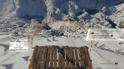 Steep Механики