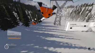 Steep Механики