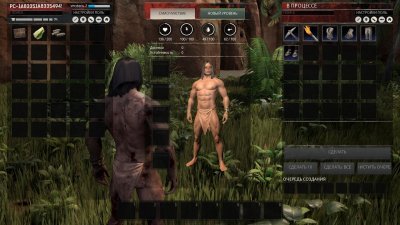 Conan Exiles Механики