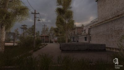 Сталкер Смерти Вопреки 3 Осколок тьмы