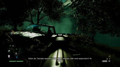 Far Cry 4 Механики