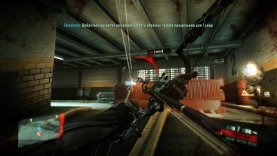 Crysis 2 Механики
