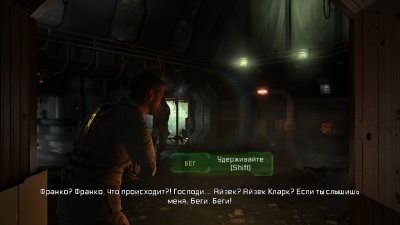 Dead Space 2 Механики