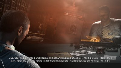 Dead Space 2 Механики
