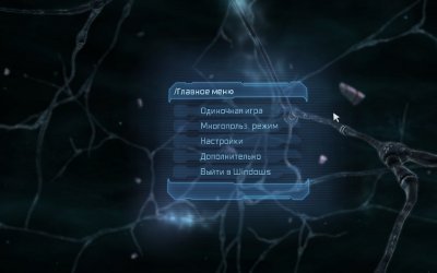 Dead Space 2 Механики