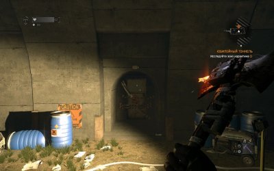 Dying Light Механики