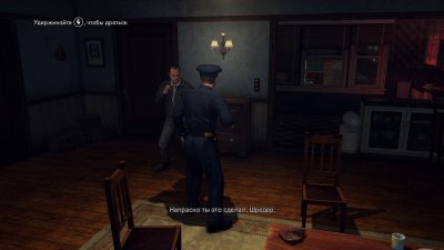 L.A. Noire Механики