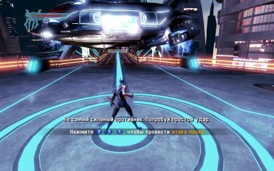 Spider Man Shattered Dimensions Механики