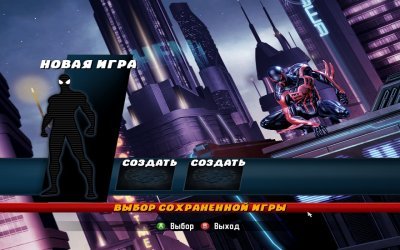Spider Man Shattered Dimensions Механики