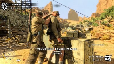 Снайпер Элит 3 Механики