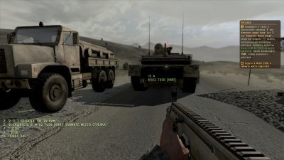 Arma 2 Механики