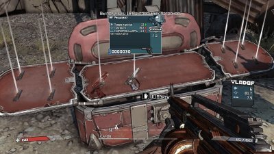 Borderlands Механики