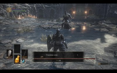 Dark Souls 3 Механики