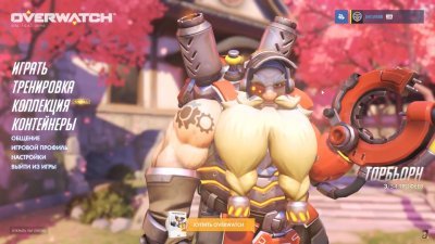 Overwatch Механики