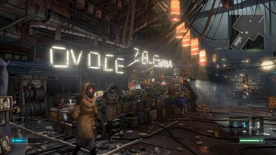 Deus Ex Mankind Divided от R.G. Механики