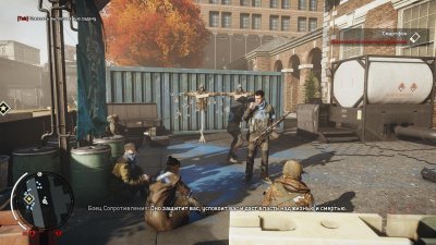 Homefront The Revolution Механики