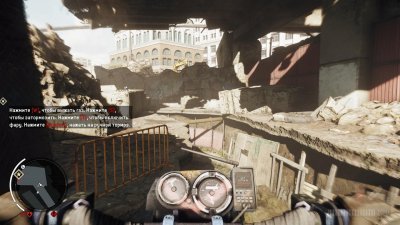Homefront The Revolution Механики