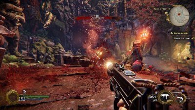Shadow Warrior 2 Механики