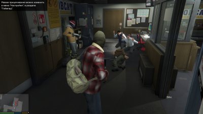 GTA 5 Механики