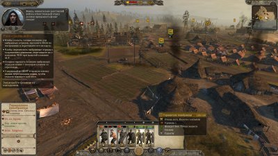 Total War Attila Механики