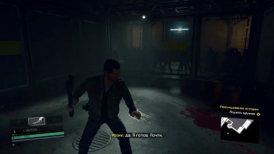 Dead Rising 4 Механики