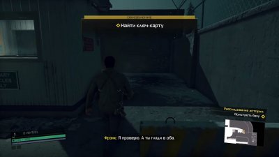 Dead Rising 4 Механики