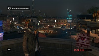 Watch Dogs Механики