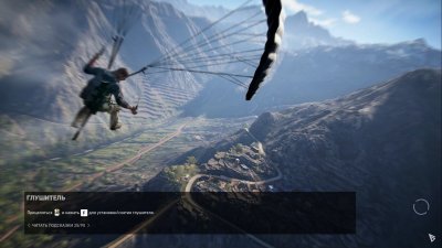 Ghost Recon Wildlands Механики