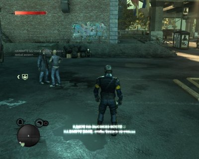 Prototype 2 Механики