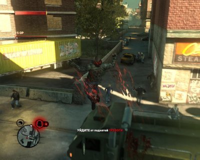 Prototype 2 Механики