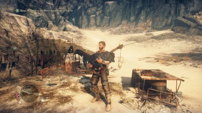 Mad Max Механики