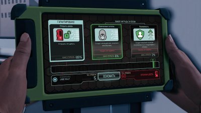 XCOM 2 русская версия Механики