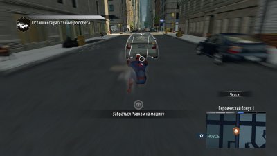 Amazing Spider Man 2 Механики