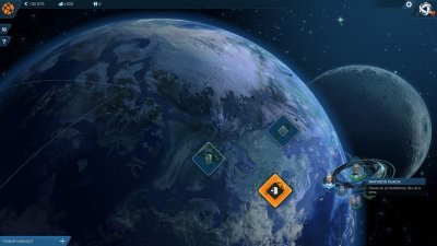 Anno 2205 Механики