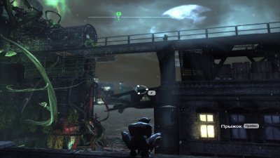Batman Arkham City Механики