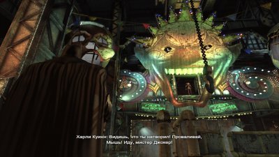 Batman Arkham City Механики