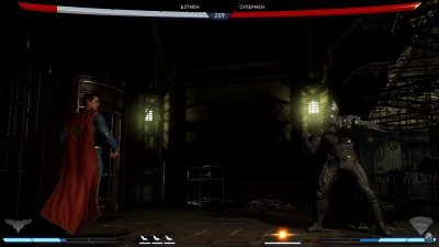 Injustice 2