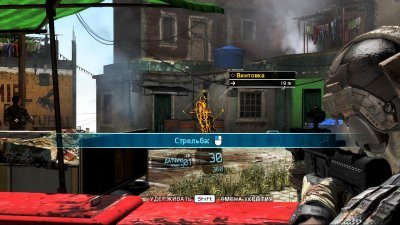 Ghost Recon Future Soldier Механики