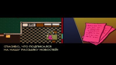 Hotline Miami русская версия Механики