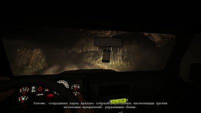 Outlast Механики