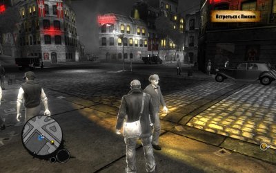 The Saboteur Механики